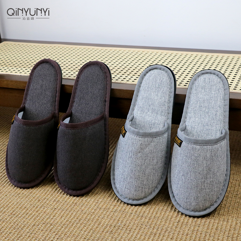 环保棉麻拖鞋民宿酒店待客专用