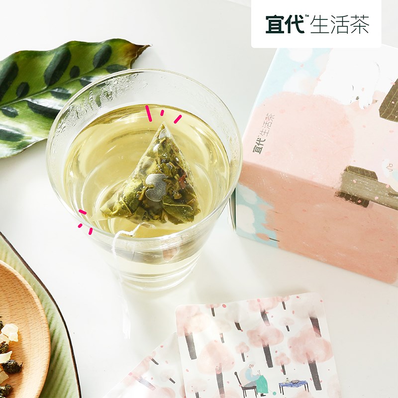 蜜桃乌龙茶白桃乌龙袋泡茶水蜜桃乌龙茶包果茶包宜代花茶茶包15。