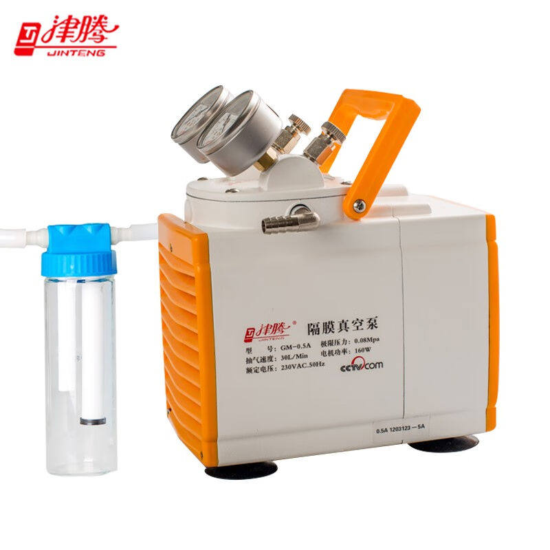 津腾GM-0.33A无油隔膜真空泵压力抽气泵配截流瓶GM-0.5A（防腐）
