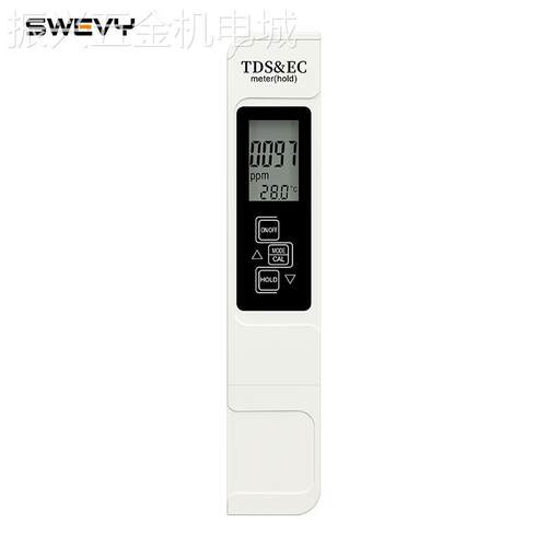速为SW301电导率计电导率测试笔笔式水质检测仪电导率仪EC计现货