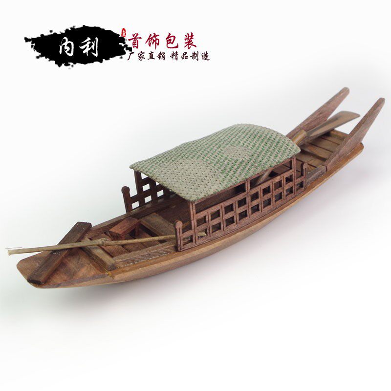 迷你小船道具展示拍照背景道具展示木头工艺品柜台首饰展示现货