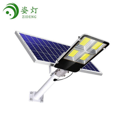 姿灯（ZIDENG）太阳能灯路灯户外庭院灯家用防水大功率照明新农村