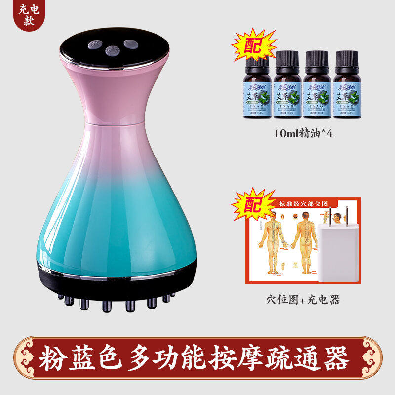 经络刷瘦腿神器大腿小腿粗腿减大象腿手部按摩器刮痧仪器刷腿神器