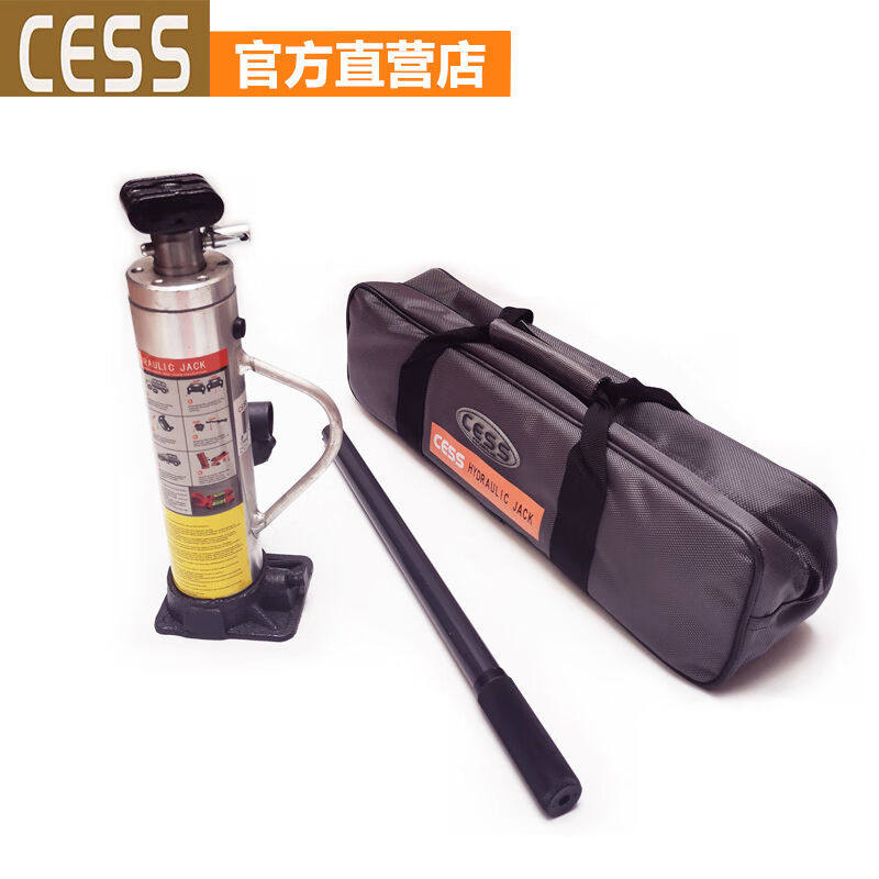 CESS液压千斤顶越野车沙漠自救脱困装备汽车顶胎器猴爬杆短款千斤