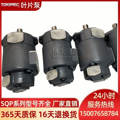ANSON台湾安颂IVP21/31/32/41/42/43双联定量子母叶片液压油现货