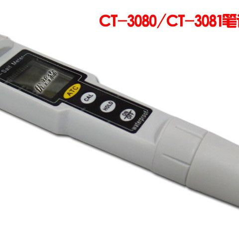 可携式笔式盐度计数显可携式CT-3080汤咸度计盐度测试仪 数字现货