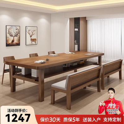 昌大圭客厅实木大书桌双层写字桌学习长桌工作台家用办公桌书法桌
