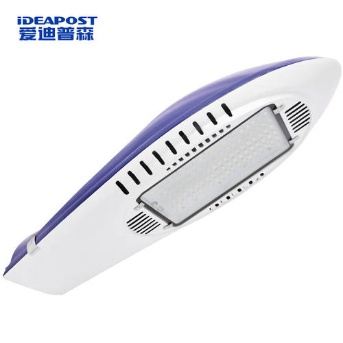 爱迪普森（IDEAPOST）FJ020-60Wled路灯头小区挑臂安装式220V大功