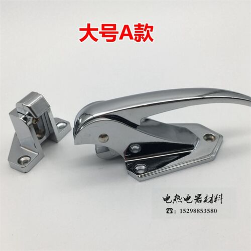 式 搭扣 配件烘箱调把手门锁拉手冷库锁扣门锁冰柜烤箱烘箱门现货