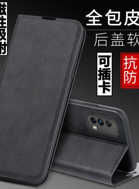 适用OPPO A93手机壳A535G外壳OPPOa55防摔硅胶软套欧珀A55保现货