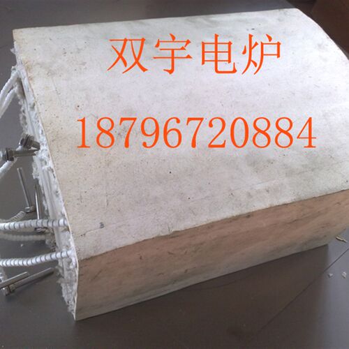 高温箱式炉碳化硅炉膛高铝炉膛马弗炉实验炉膛箱式电阻炉膛穿现货