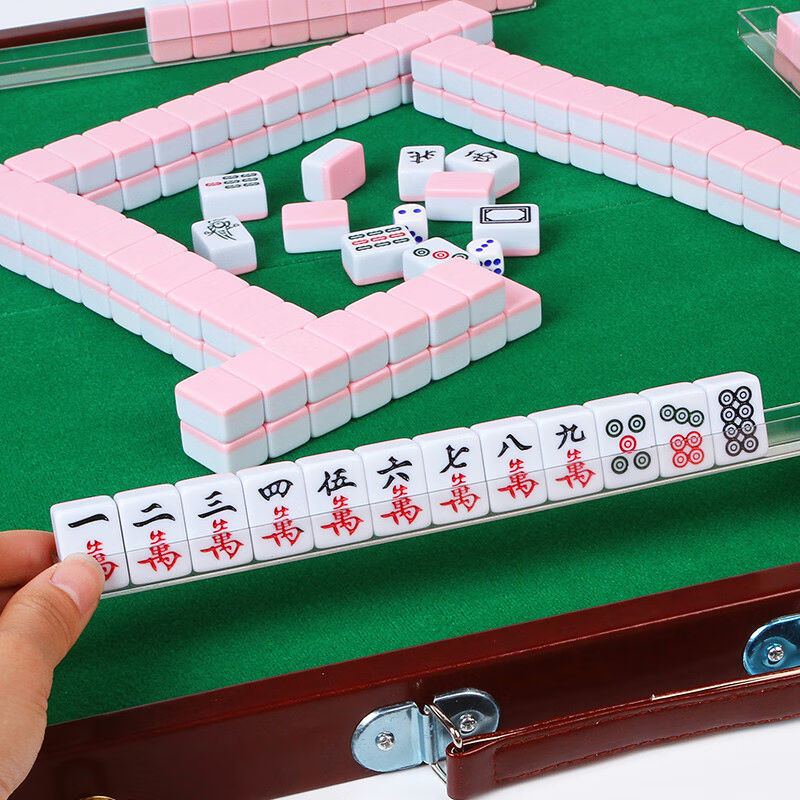 紫湖24号粉色麻将套装迷你麻将便携折叠桌子带U尺旅行mini手搓小