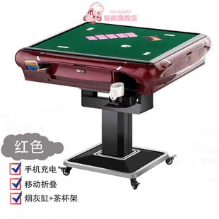 全自动扑克发牌桌发牌机扑克全自动斗地主发洗一体机4人5人掼蛋双