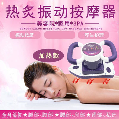 美容院按摩器震动保养摩奇摩琪震脂仪器小魔神磨奇高级款(九档调