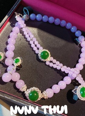 奢华新中式水沫玉紫罗兰串珠晚宴项链 18K金气质冰翡翠色耳环套装