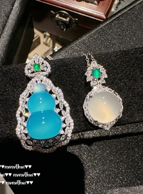 新中式蓝玉髓葫芦福禄古典项链 荔枝冻白玉髓蛋面气质锆石毛衣链