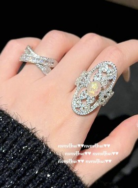 璨若星河气质蜂巢宫廷风欧泊石戒指 镀18K金交叉方糖锆石指环组合