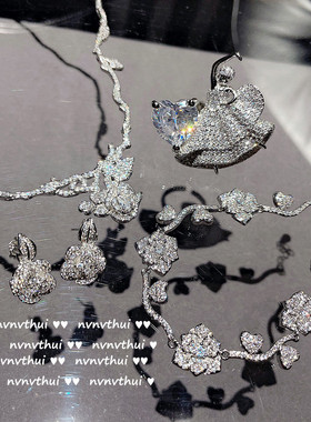 18k金珠宝山茶花闪钻手链戒指