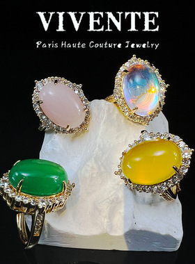 新中式复古镀真金玉髓月光石戒指