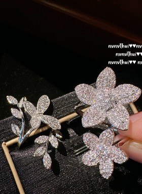 璀璨西洋丁香花闪耀气质名媛水钻女戒 富贵花镀18K金花藤锆石戒指