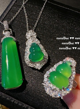 新中式绿玉髓玛瑙葫芦福禄项链 民族风古典气质五福临门锆石戒指