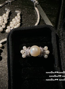 名媛宴会澳白葡萄锆石贝珠通勤戒指 奢华宫廷风气质优雅珍珠项链