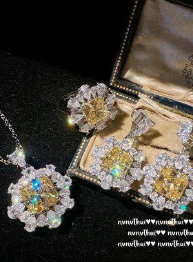 璨若星河雪花超闪名媛宴会戒指项链 镀18K金暮光黄方锆石霜花耳环