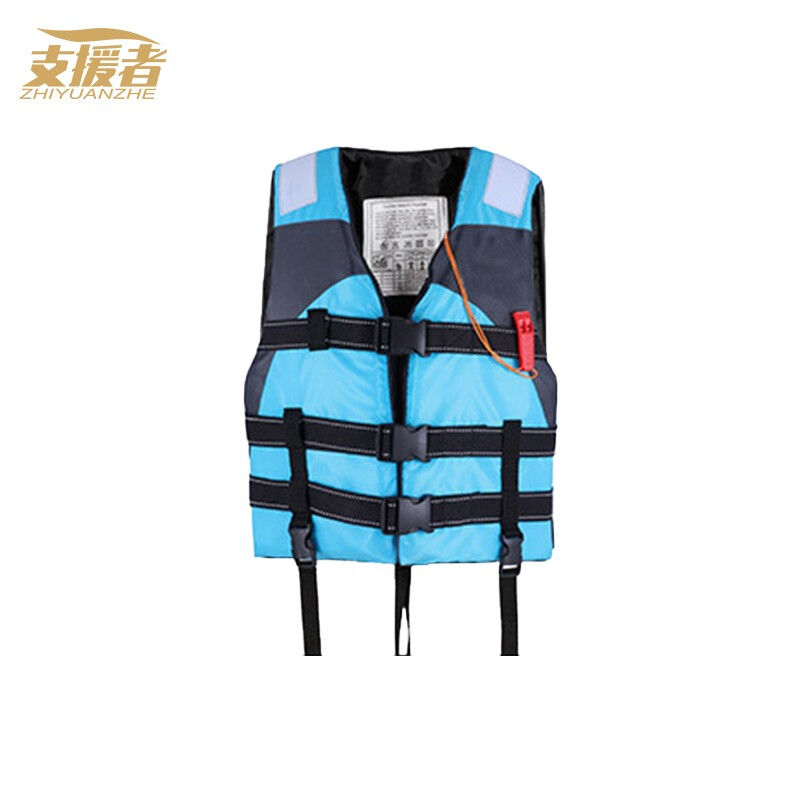 支援者钓鱼马甲浮力背心矶钓救生衣大浮力成人船用垂钓轻便便携救
