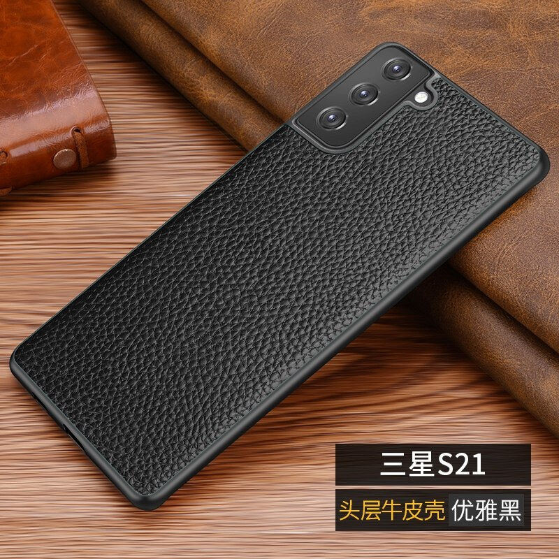 薏和善三星S21手机壳SM-G9910简约真皮荔枝纹galaxys21时尚轻奢sm