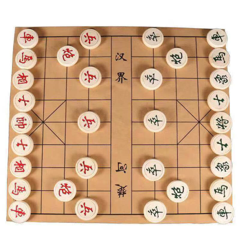 烈普中国象棋棋盘实木特大号套装儿童小学生老人皮革盘相棋子60实
