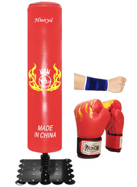 华亚（HUAYA）拳击沙袋立式不倒翁吸盘沙包武术搏击泰拳散打训练