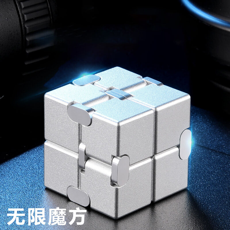 誉静好玩的东西稀奇古怪的小玩意黑科技创意高级无聊减压玩具解压