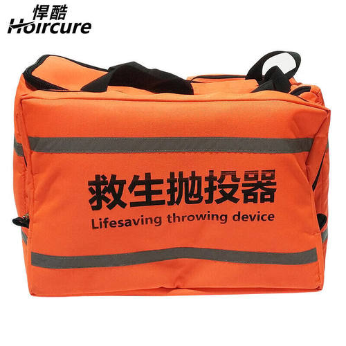 悍酷（Hoircure）韩式救生抛投器水域救援远距离手持抛绳器水陆船