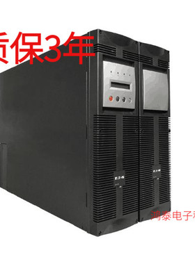 伊顿/EATON EX RT5k Power Module S31(EX 5 RT3:1)UPS不间断电源