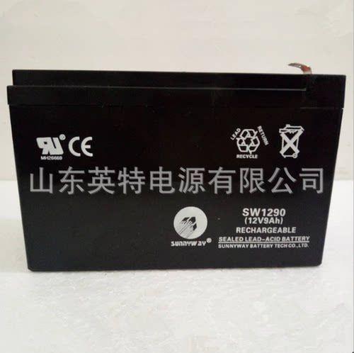 三威蓄SW1290 三威蓄电池12V9AH铅酸免维护电池消防UPS太阳能电梯