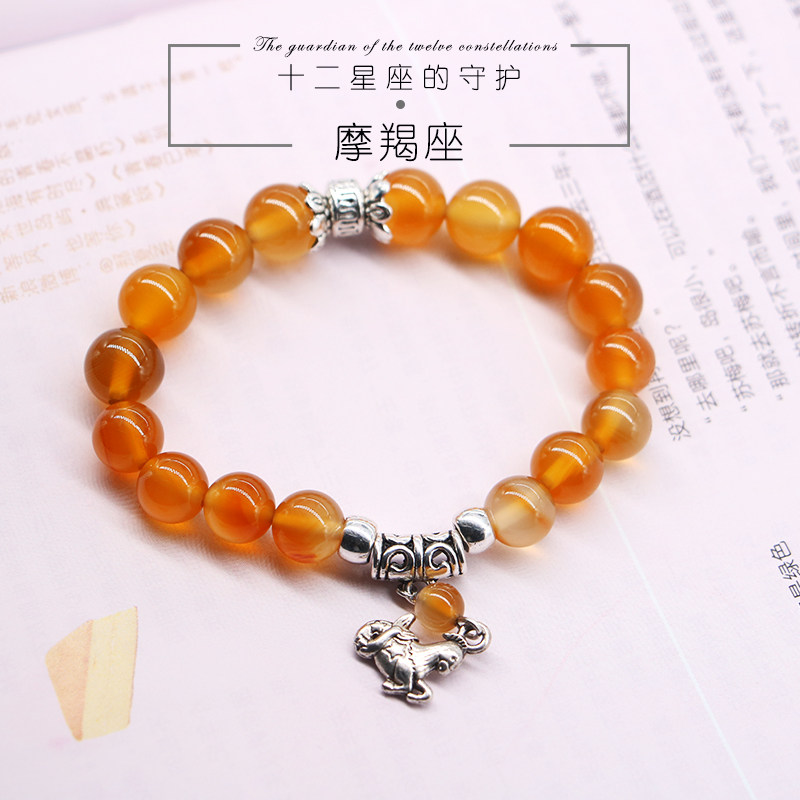 摩羯座十二星座学生情侣闺蜜手链女天然北红玛瑙手串生日礼物饰品