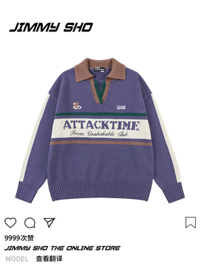 Jimmy sho美式复古学院风潮牌Polo情侣宽松针织衫毛衣休闲上衣男
