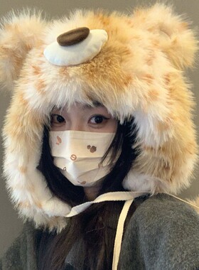 可爱豹纹虎纹时尚毛绒雷锋帽女2025冬季保暖防寒显脸小加绒小熊帽