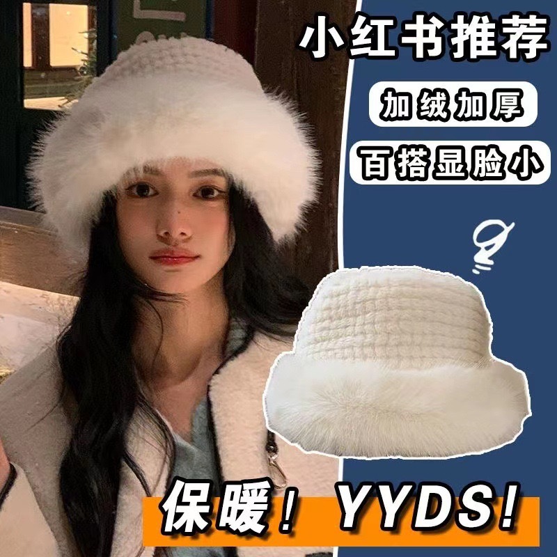 冬季韩版加绒保暖渔夫帽女显脸小加厚毛绒帽冬天蒙古防寒护耳帽子
