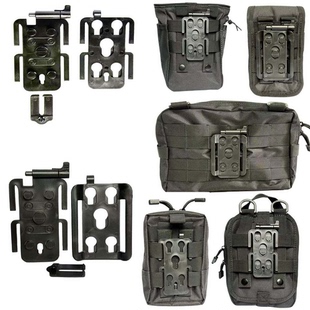德毅营 molle副包系列收纳包edc腰包外挂包MOLLE快速转接模块腰带