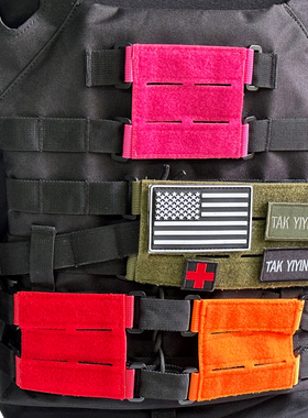 多魔术贴章士气章底座战术背心背包机能挂钩贴底座Molle系统臂章