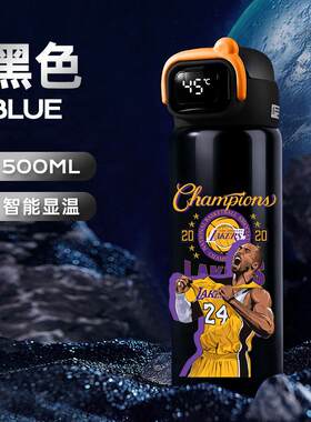 篮球足球明星周边运动水杯科比詹姆斯梅西C罗大容量不锈钢保温杯