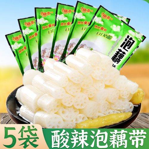 源念洪湖泡藕带湖北酸辣嫩新日期