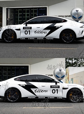 适用于小米SU7闪电车贴拉花汽车总动员特斯拉Model3Y赛车涂装饰贴