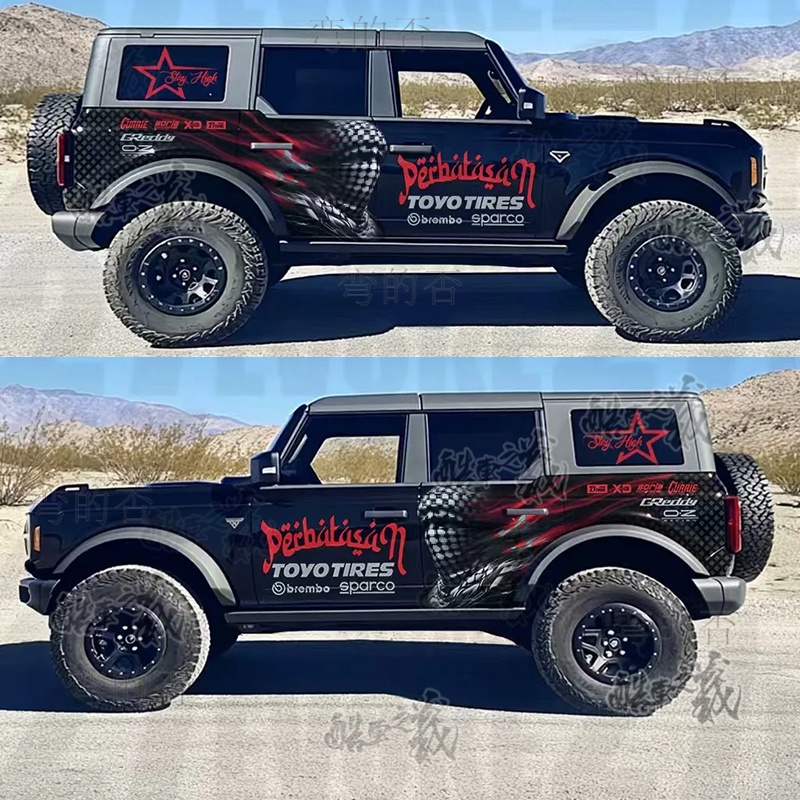 适用于福特烈马车贴拉花BJ40 牧马人定制改装车身装饰贴纸贴纸