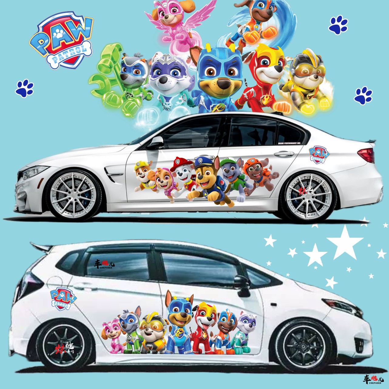 适用于汪汪队立大功车贴拉花飞度思域宝马3系特斯拉3卡通车身贴纸
