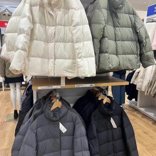 2024冬季女云感羽绒服短款