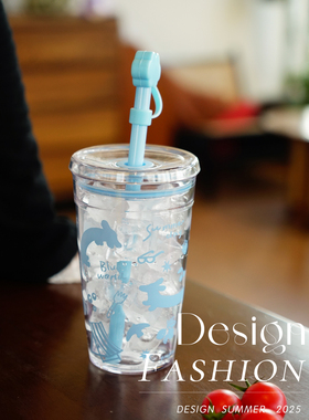 GraFree吸管杯女生高颜值塑料水杯便携随行杯咖啡杯子夏天新款男