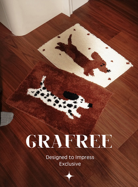 Grafree房间入户地垫防滑门垫客厅卧室床边卫生间脚垫子 小狗地毯