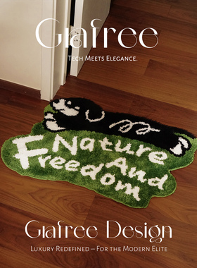 Grafree入户地垫吸水防滑门垫客厅卧室床边浴室卫生间脚垫子 地毯